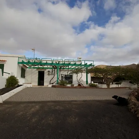 Дом отдыха Vegueta